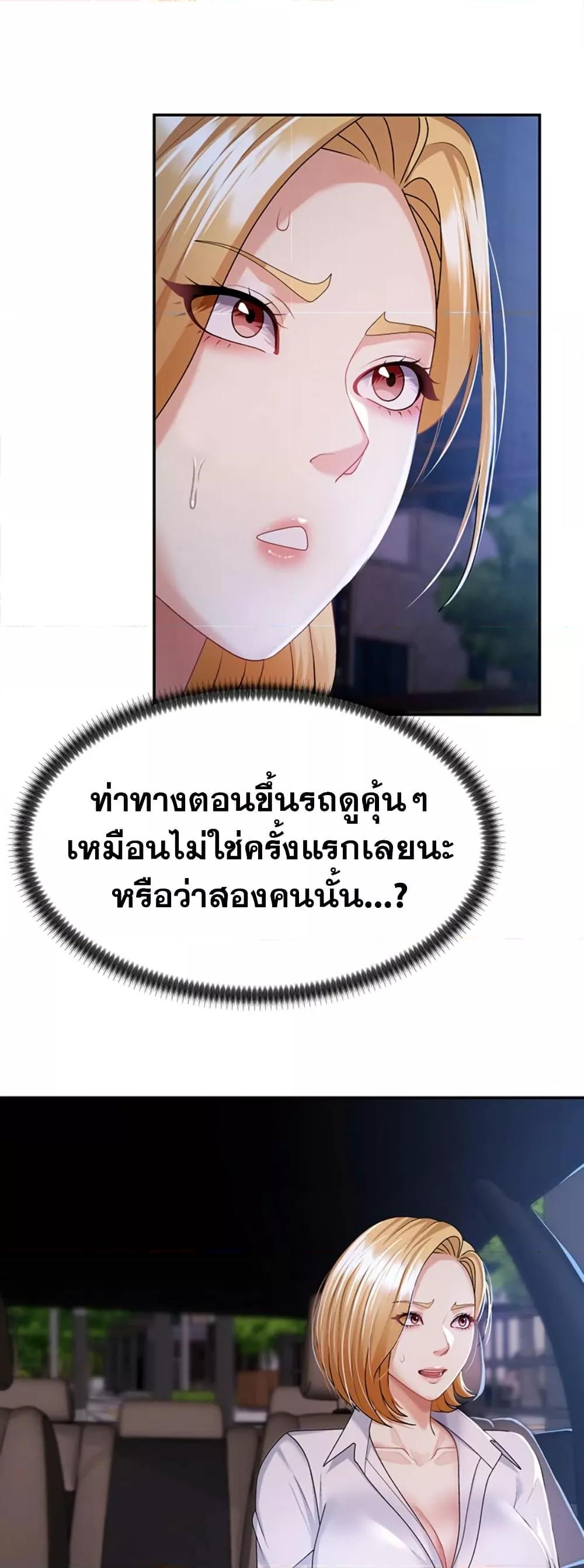 Doujin-Lc- อ่าน โดจิน มังฮวา เกาหลี ญี่ปุ่น จีน แปลไทย Repay With Your Body ตอนที่ 1 2 3 4 5 6 7 8 9 10 11 12 13 14 ฟรี ไม่มีโฆษณา อ่าน โดจิน Manhwa เกาหลี ญี่ปุ่น จีน เรามีครบ คัดมาให้เน้นๆ โดจิน 18+ รับประกันความฟินโดย  Doujin Lc