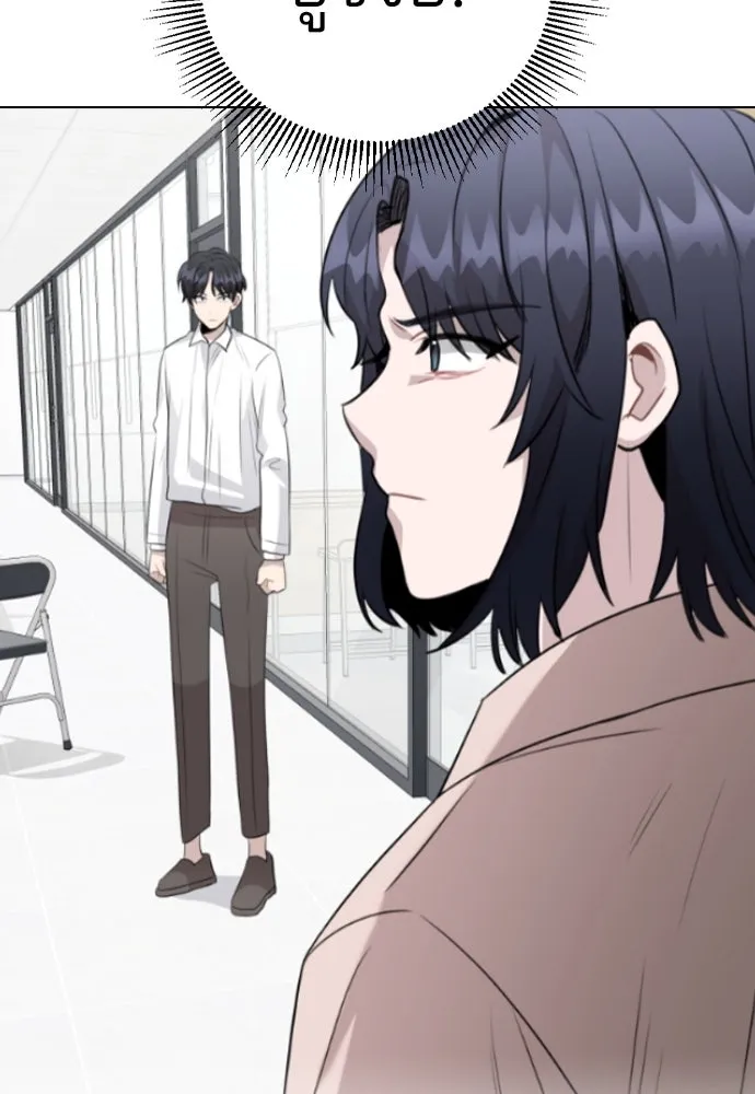 รักผิดแผน ตอนที่ 62 รูปที่ 7