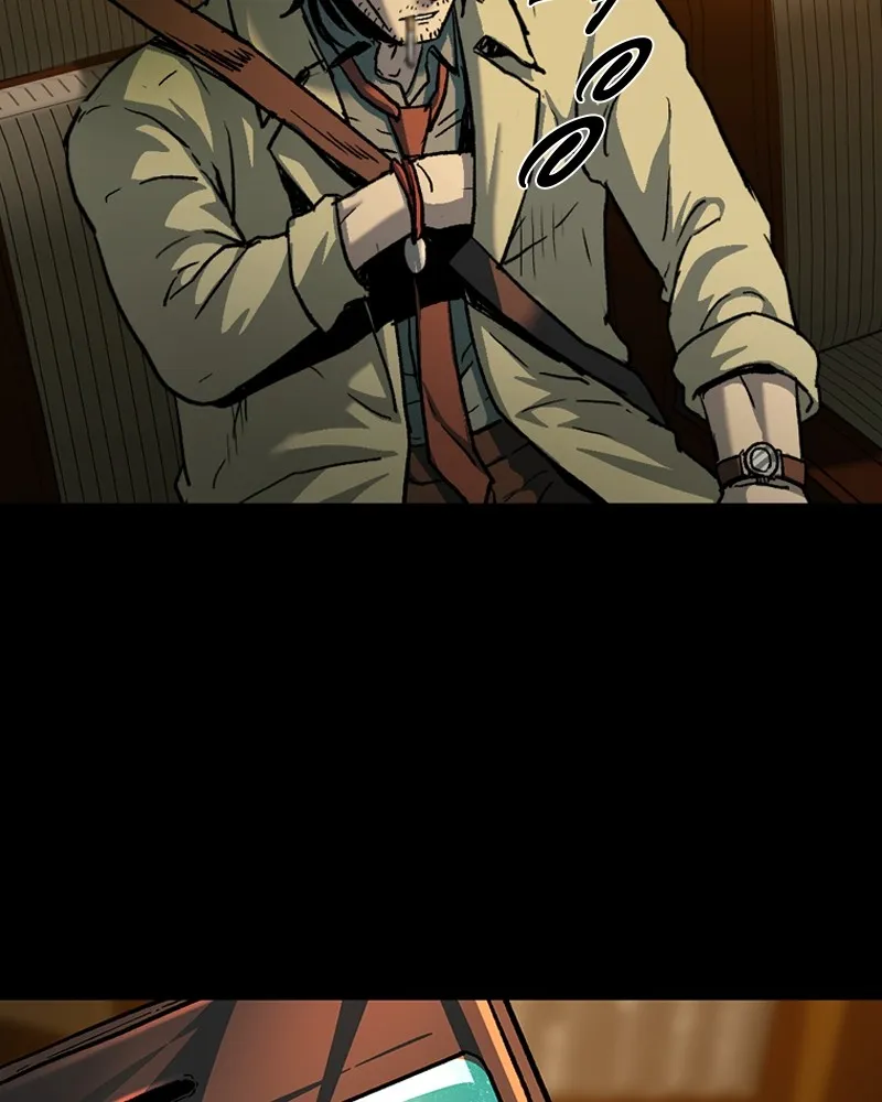 เกาลูน  ซาโรกา ตอนที่ 14 รูปที่ 49