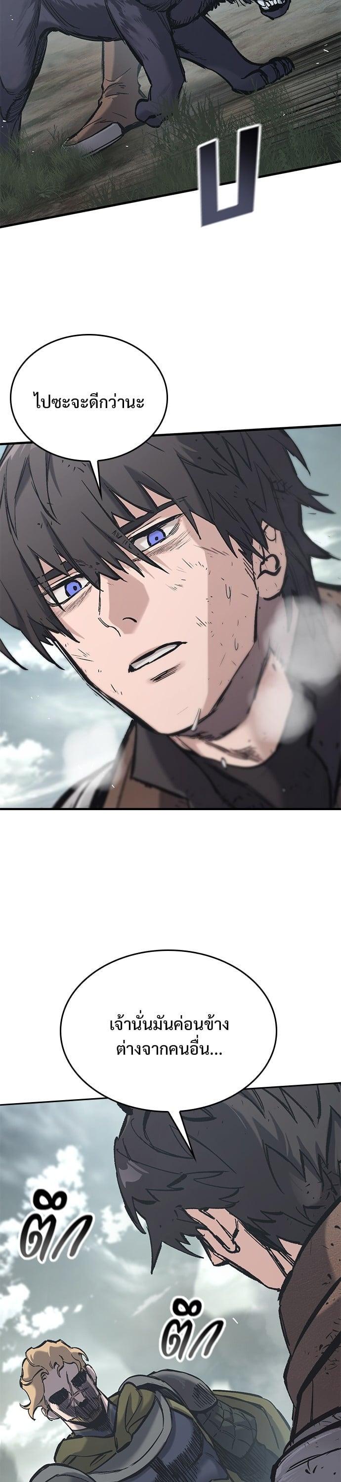 Manga-lc-com อ่านมังงะ อ่านการ์ตูน ออนไลน์ ฟรี Eternally Regressing Knight ตอนที่ 1 2 3 4 5 6 7 8 9 10 11 12 13 14 ฟรี ไม่มีโฆษณา Manga-lc - อ่าน มังงะ อ่าน การ์ตูน ออนไลน์ อ่านมังงะ ฟรี