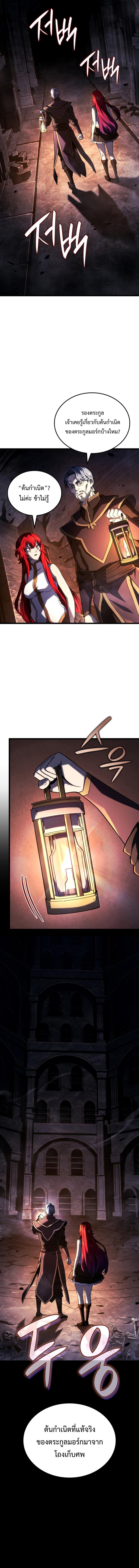 Doujin-Lc- อ่าน โดจิน มังฮวา เกาหลี ญี่ปุ่น จีน แปลไทย Revenge of the Iron-Blooded ตอนที่ 1 2 3 4 5 6 7 8 9 10 11 12 13 14 ฟรี ไม่มีโฆษณา อ่าน โดจิน Manhwa เกาหลี ญี่ปุ่น จีน เรามีครบ คัดมาให้เน้นๆ โดจิน 18+ รับประกันความฟินโดย  Doujin Lc