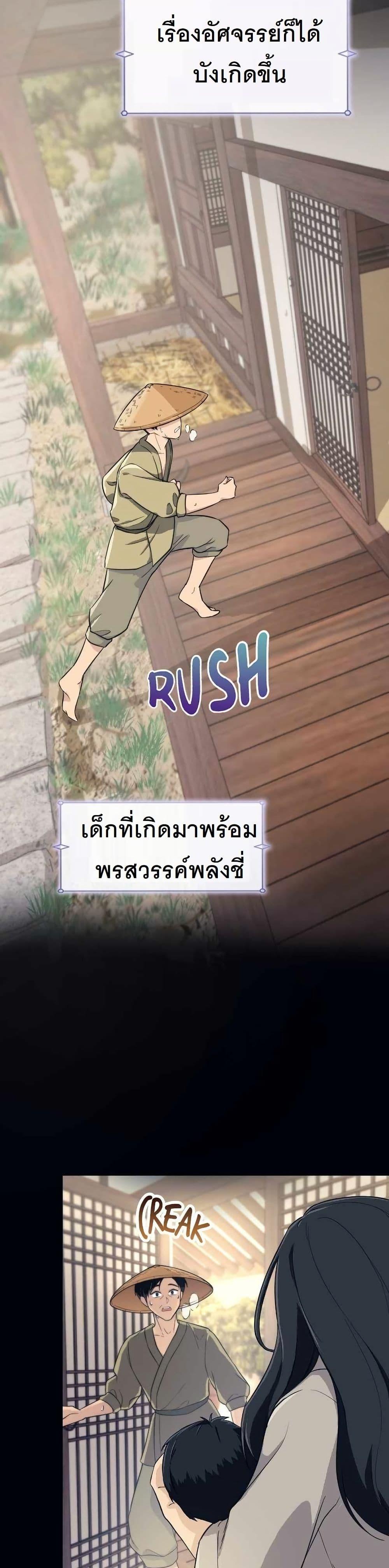 Manga-lc-com อ่านมังงะ อ่านการ์ตูน ออนไลน์ ฟรี The Laws of Cultivation ตอนที่ 1 2 3 4 5 6 7 8 9 10 11 12 13 14 ฟรี ไม่มีโฆษณา Manga-lc - อ่าน มังงะ อ่าน การ์ตูน ออนไลน์ อ่านมังงะ ฟรี