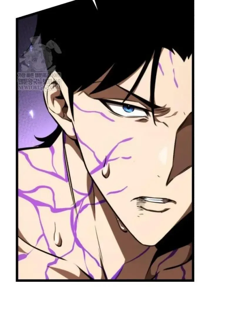 Reincarnator ผ_หวนค_น ตอนที่ ตอนที่ 121 รูปที่ 4