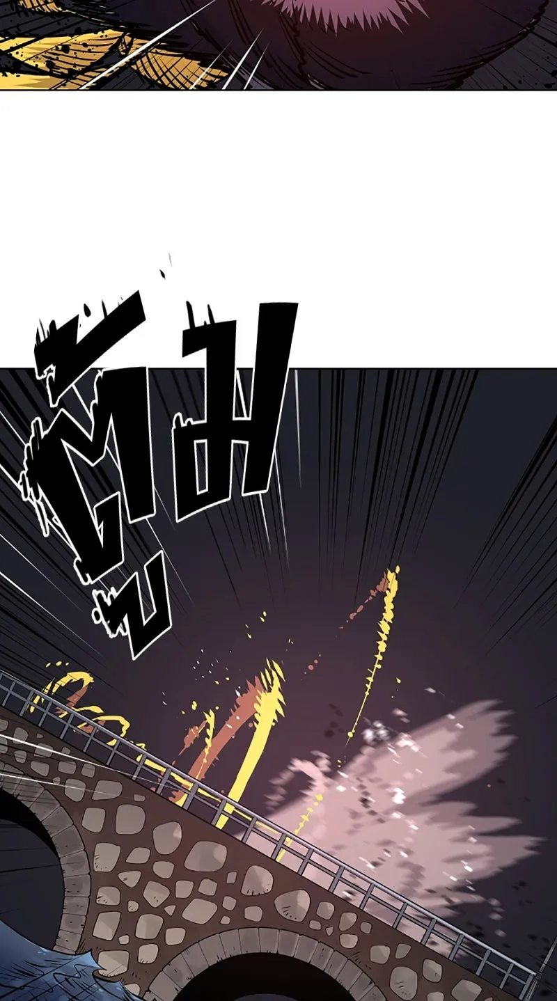 Player ตอนที่ 20 รูปที่ 68