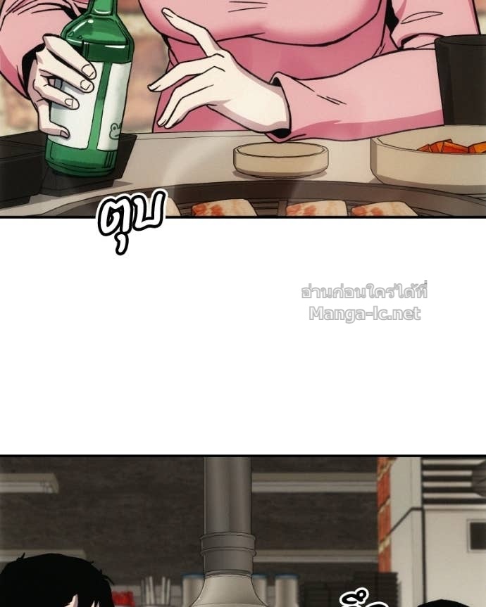 Doujin-Lc- อ่าน โดจิน มังฮวา เกาหลี ญี่ปุ่น จีน แปลไทย บอกมาค่าตัวเท่าไหร่ ตอนที่ 1 2 3 4 5 6 7 8 9 10 11 12 13 14 ฟรี ไม่มีโฆษณา อ่าน โดจิน Manhwa เกาหลี ญี่ปุ่น จีน เรามีครบ คัดมาให้เน้นๆ โดจิน 18+ รับประกันความฟินโดย Doujin Lc