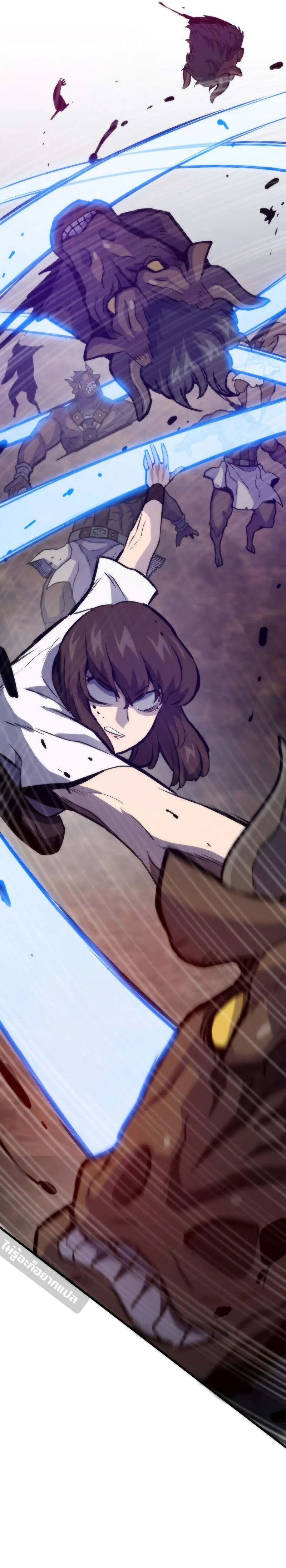 Past Life Returner ตอนที่ ตอนที่ 119 รูปที่ 18