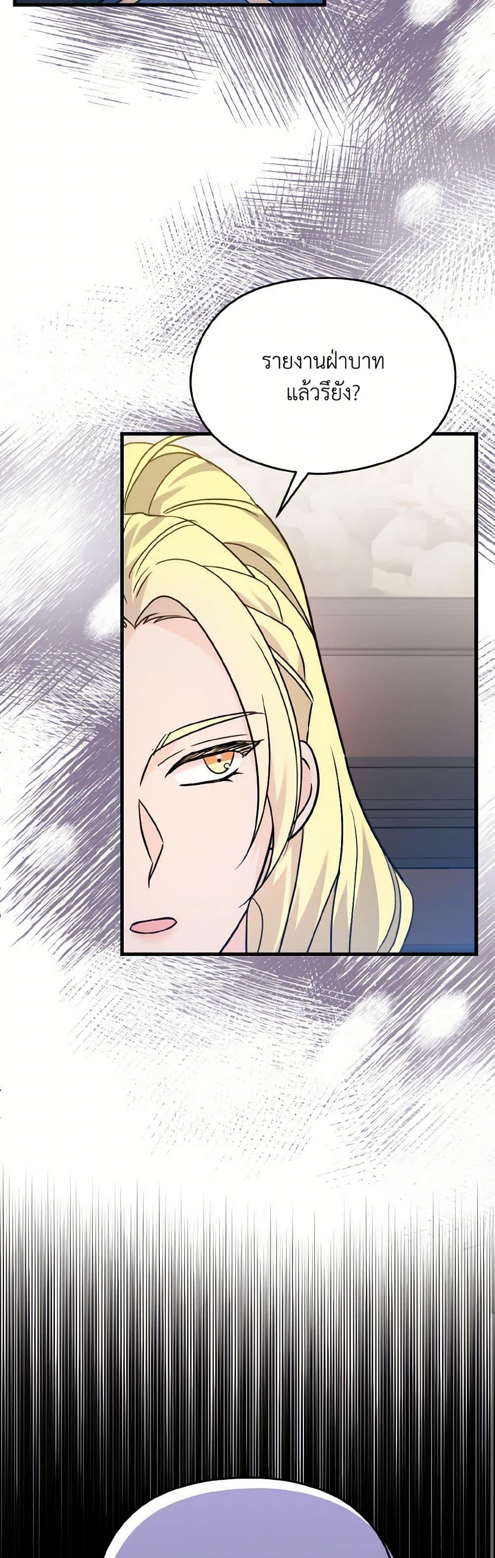 Manga-lc-com อ่านมังงะ อ่านการ์ตูน ออนไลน์ ฟรี I Don’t Want to Work! ตอนที่ 1 2 3 4 5 6 7 8 9 10 11 12 13 14 ฟรี ไม่มีโฆษณา Manga-lc - อ่าน มังงะ อ่าน การ์ตูน ออนไลน์ อ่านมังงะ ฟรี