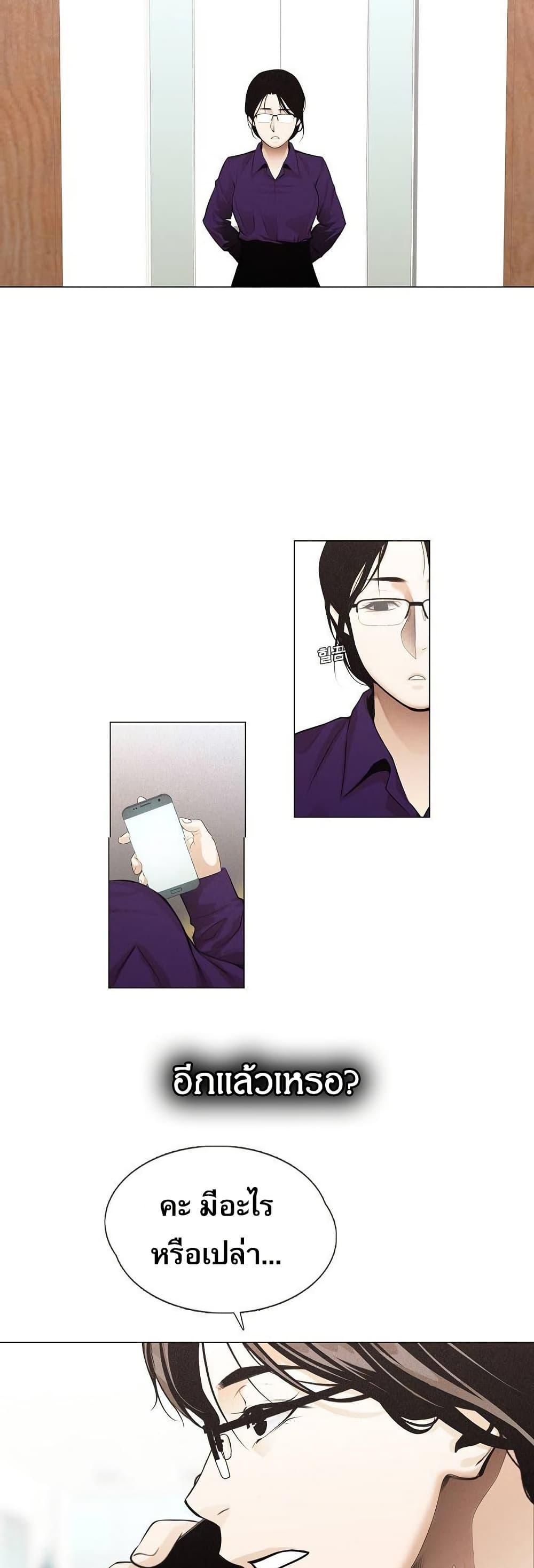Manga-lc-com อ่านมังงะ อ่านการ์ตูน ออนไลน์ ฟรี Movies Are Real ตอนที่ 1 2 3 4 5 6 7 8 9 10 11 12 13 14 ฟรี ไม่มีโฆษณา Manga-lc - อ่าน มังงะ อ่าน การ์ตูน ออนไลน์ อ่านมังงะ ฟรี