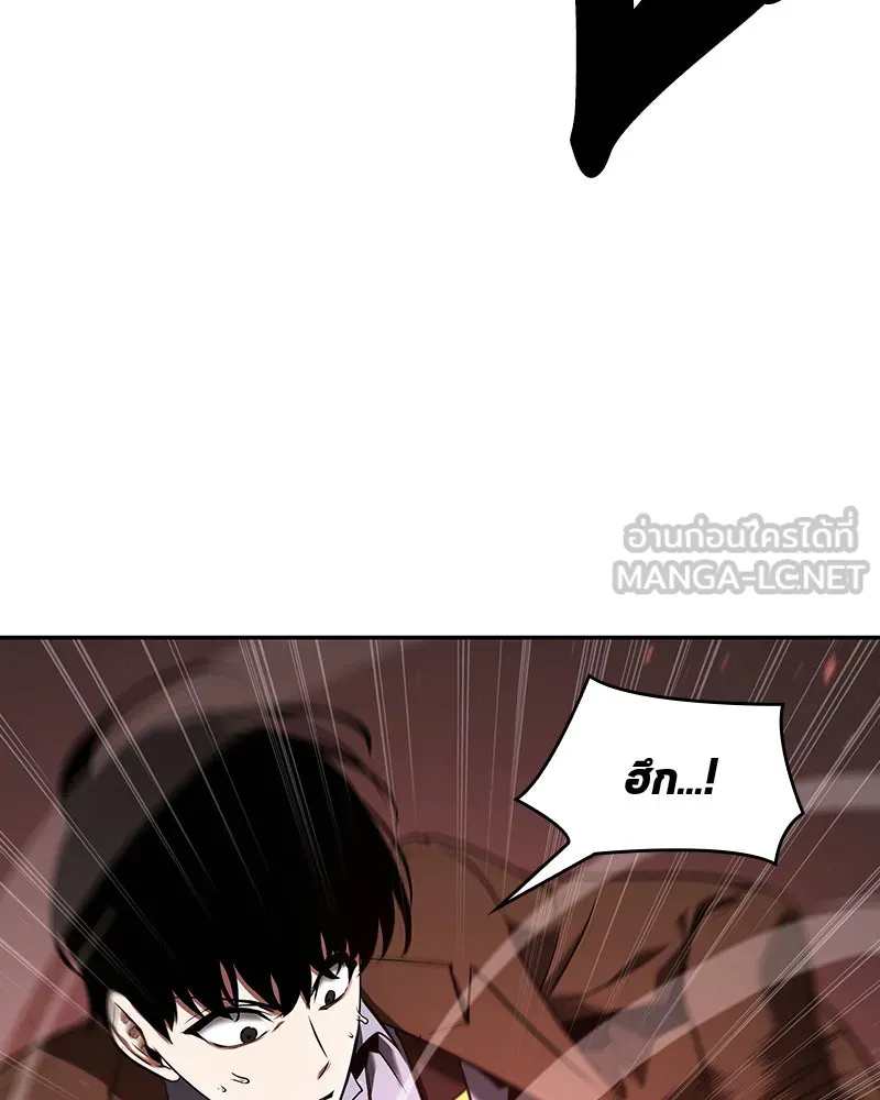 Omniscient Reader อ่านชะตาวันสิ้นโลก ตอนที่ 17 พรสวรรค์ระดับ sss (4) รูปที่ 66