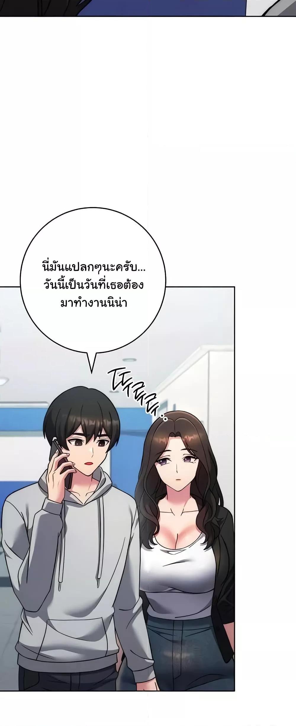 Doujin-Lc- อ่าน โดจิน มังฮวา เกาหลี ญี่ปุ่น จีน แปลไทย Love Choice ตอนที่ 1 2 3 4 5 6 7 8 9 10 11 12 13 14 ฟรี ไม่มีโฆษณา อ่าน โดจิน Manhwa เกาหลี ญี่ปุ่น จีน เรามีครบ คัดมาให้เน้นๆ โดจิน 18+ รับประกันความฟินโดย  Doujin Lc