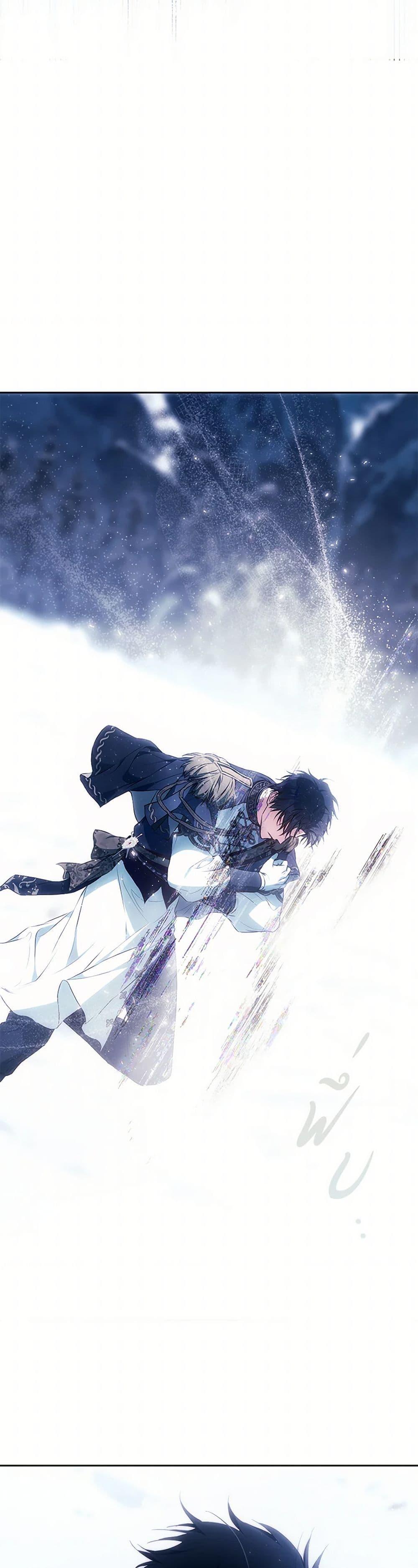 Manga-lc-com อ่านมังงะ อ่านการ์ตูน ออนไลน์ ฟรี I Became the Wife of the Male Lead ตอนที่ 1 2 3 4 5 6 7 8 9 10 11 12 13 14 ฟรี ไม่มีโฆษณา Manga-lc - อ่าน มังงะ อ่าน การ์ตูน ออนไลน์ อ่านมังงะ ฟรี