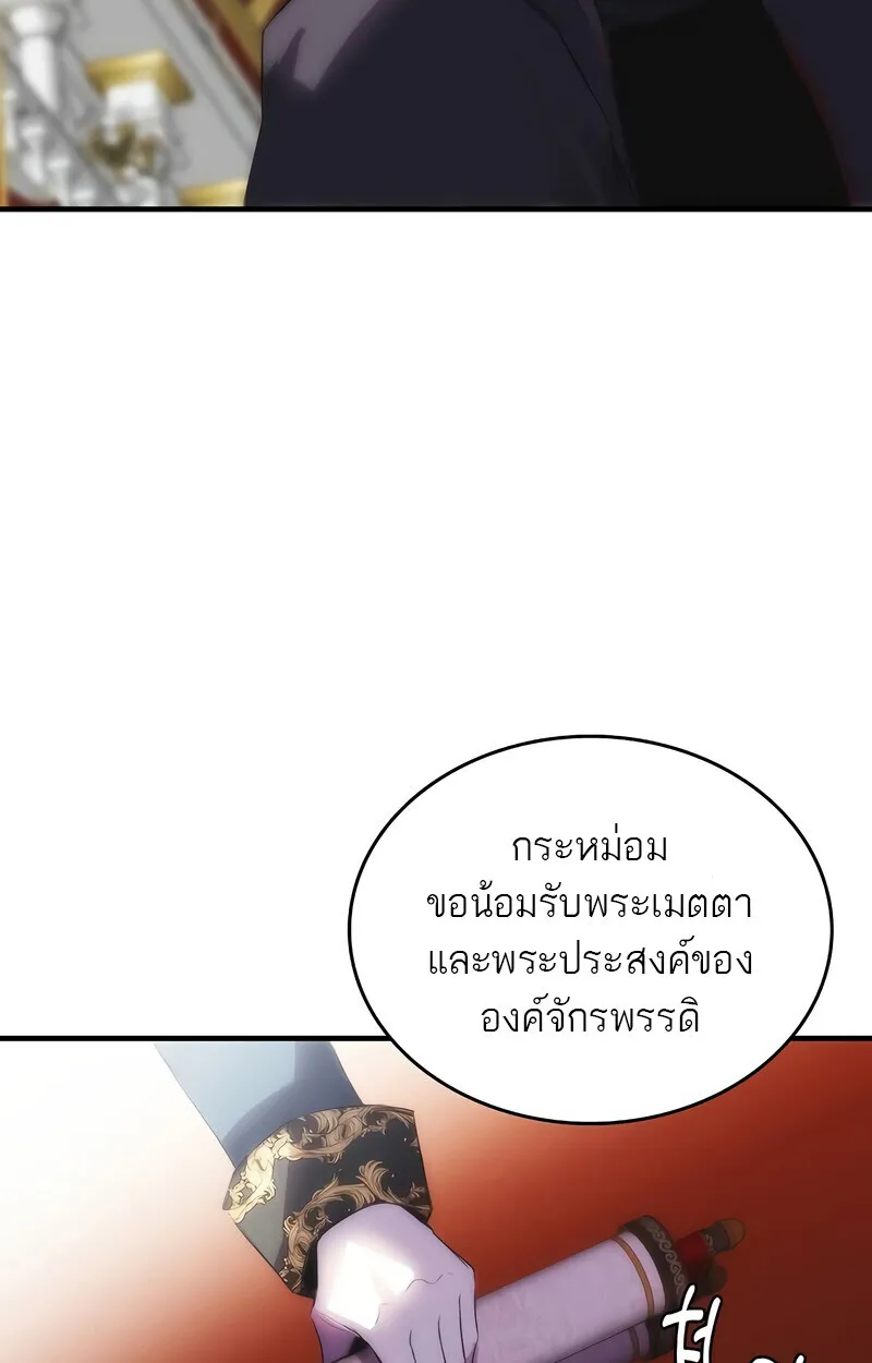 Manga-lc-com อ่านมังงะ อ่านการ์ตูน ออนไลน์ ฟรี Bloodhound’s Regression Instinct ตอนที่ 1 2 3 4 5 6 7 8 9 10 11 12 13 14 ฟรี ไม่มีโฆษณา Manga-lc - อ่าน มังงะ อ่าน การ์ตูน ออนไลน์ อ่านมังงะ ฟรี