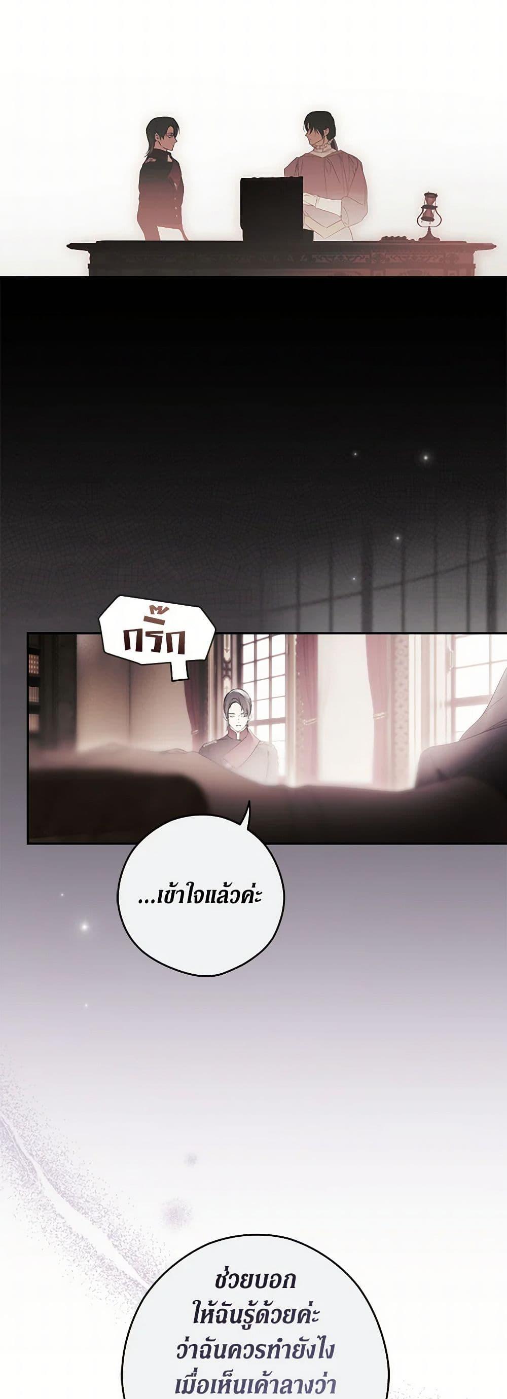 Manga-lc-com อ่านมังงะ อ่านการ์ตูน ออนไลน์ ฟรี Secret Lady ตอนที่ 1 2 3 4 5 6 7 8 9 10 11 12 13 14 ฟรี ไม่มีโฆษณา Manga-lc - อ่าน มังงะ อ่าน การ์ตูน ออนไลน์ อ่านมังงะ ฟรี