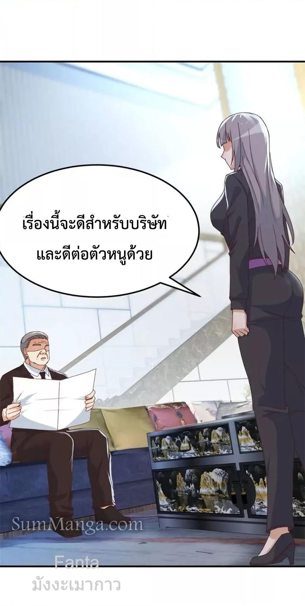 Manga-lc-com อ่านมังงะ อ่านการ์ตูน ออนไลน์ ฟรี MyTwinGirlfri ตอนที่ 1 2 3 4 5 6 7 8 9 10 11 12 13 14 ฟรี ไม่มีโฆษณา Manga-lc - อ่าน มังงะ อ่าน การ์ตูน ออนไลน์ อ่านมังงะ ฟรี