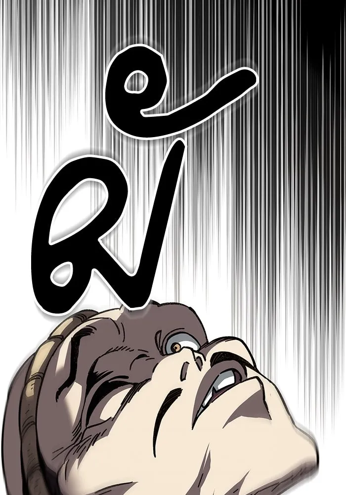 คุณปู่จอมยุทธกับหลานสาวสุดแกร่ง ตอนที่ 2 รูปที่ 64