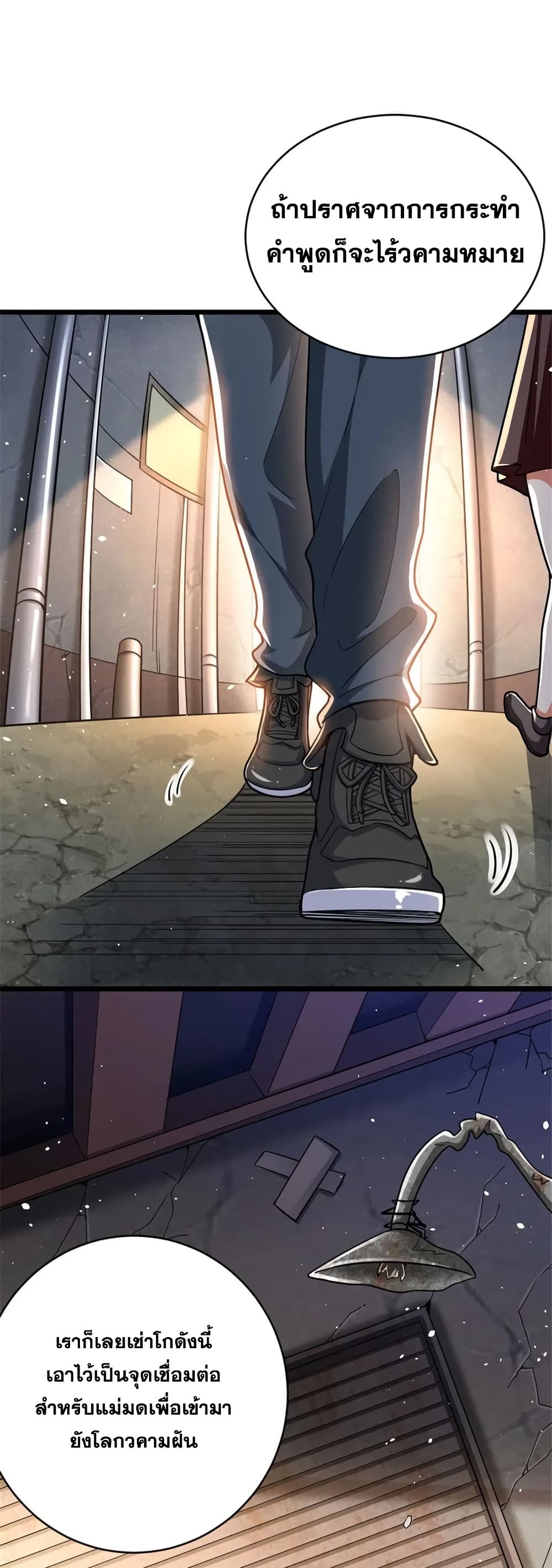 Manga-lc-com อ่านมังงะ อ่านการ์ตูน ออนไลน์ ฟรี Release That Witch ตอนที่ 1 2 3 4 5 6 7 8 9 10 11 12 13 14 ฟรี ไม่มีโฆษณา Manga-lc - อ่าน มังงะ อ่าน การ์ตูน ออนไลน์ อ่านมังงะ ฟรี