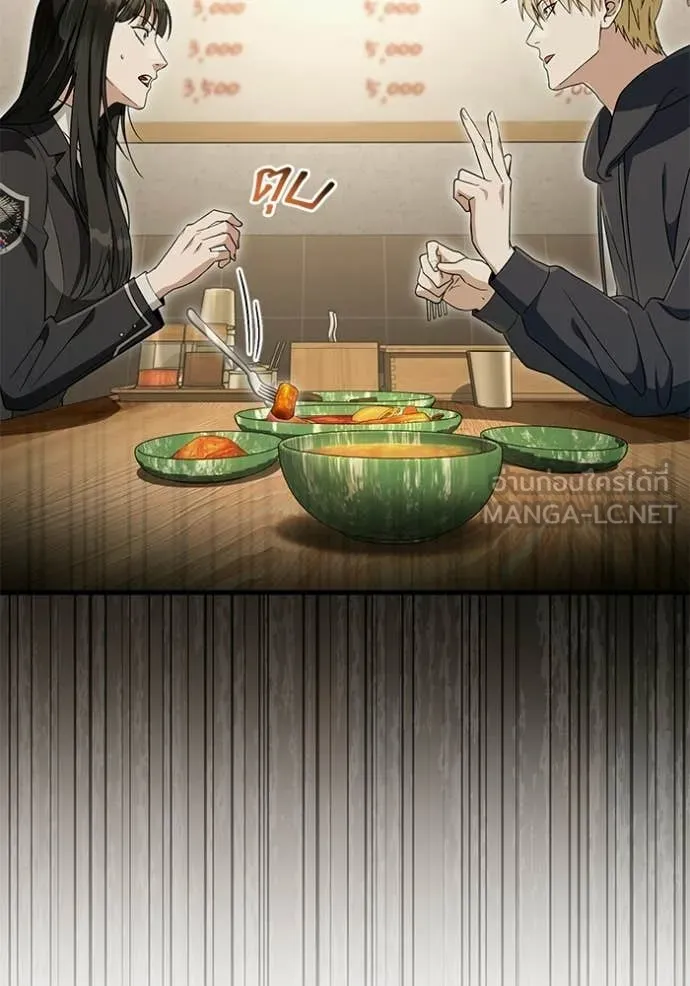 Doujin-Lc- อ่าน โดจิน มังฮวา เกาหลี ญี่ปุ่น จีน แปลไทย 68 ตอนที่ 1 2 3 4 5 6 7 8 9 10 11 12 13 14 ฟรี ไม่มีโฆษณา อ่าน โดจิน Manhwa เกาหลี ญี่ปุ่น จีน เรามีครบ คัดมาให้เน้นๆ โดจิน 18+ รับประกันความฟินโดย  Doujin Lc