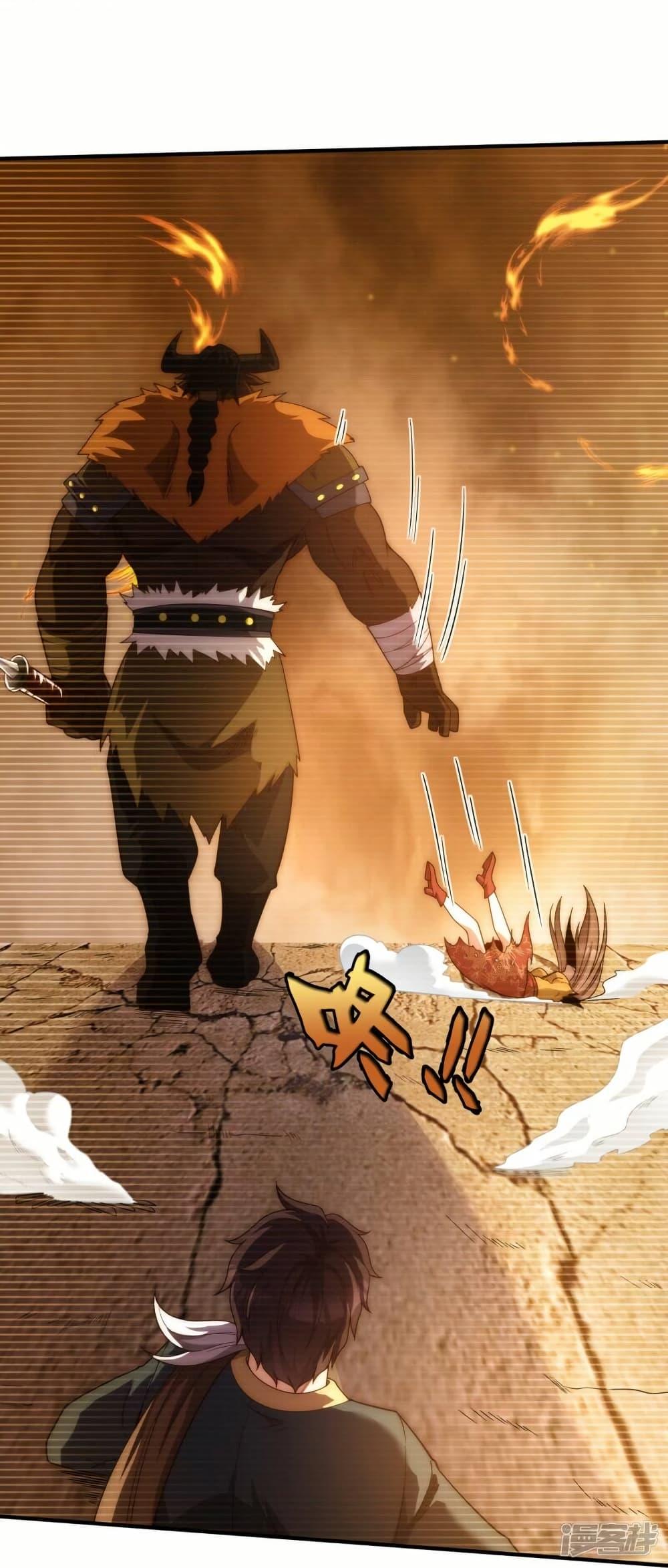 Manga-lc-com อ่านมังงะ อ่านการ์ตูน ออนไลน์ ฟรี Eternal god King ตอนที่ 1 2 3 4 5 6 7 8 9 10 11 12 13 14 ฟรี ไม่มีโฆษณา Manga-lc - อ่าน มังงะ อ่าน การ์ตูน ออนไลน์ อ่านมังงะ ฟรี