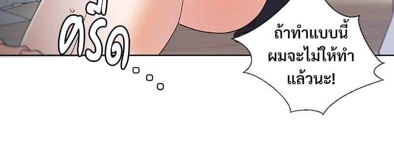 Doujin-Lc- อ่าน โดจิน มังฮวา เกาหลี ญี่ปุ่น จีน แปลไทย Family with Benefits ตอนที่ 1 2 3 4 5 6 7 8 9 10 11 12 13 14 ฟรี ไม่มีโฆษณา อ่าน โดจิน Manhwa เกาหลี ญี่ปุ่น จีน เรามีครบ คัดมาให้เน้นๆ โดจิน 18+ รับประกันความฟินโดย  Doujin Lc