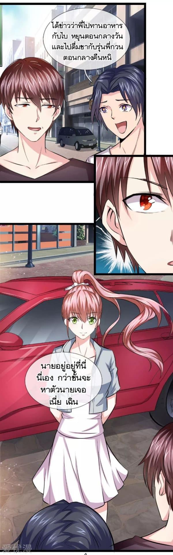 Manga-lc-com อ่านมังงะ อ่านการ์ตูน ออนไลน์ ฟรี The Master of Knife ตอนที่ 1 2 3 4 5 6 7 8 9 10 11 12 13 14 ฟรี ไม่มีโฆษณา Manga-lc - อ่าน มังงะ อ่าน การ์ตูน ออนไลน์ อ่านมังงะ ฟรี