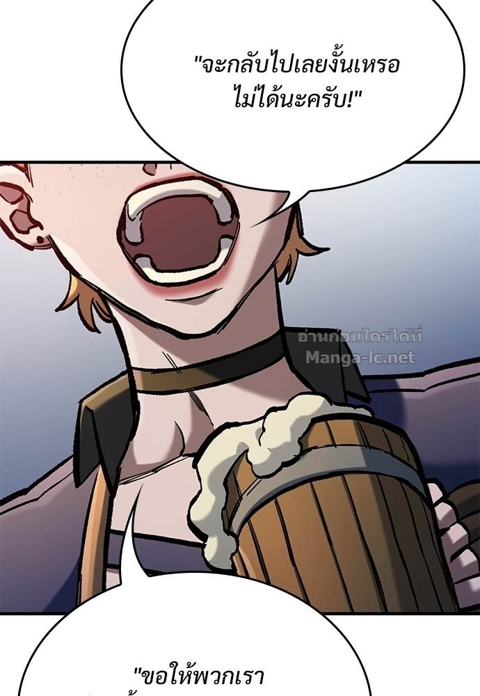 Doujin-Lc- อ่าน โดจิน มังฮวา เกาหลี ญี่ปุ่น จีน แปลไทย อัศวินวันเดียว ตอนที่ 1 2 3 4 5 6 7 8 9 10 11 12 13 14 ฟรี ไม่มีโฆษณา อ่าน โดจิน Manhwa เกาหลี ญี่ปุ่น จีน เรามีครบ คัดมาให้เน้นๆ โดจิน 18+ รับประกันความฟินโดย Doujin Lc