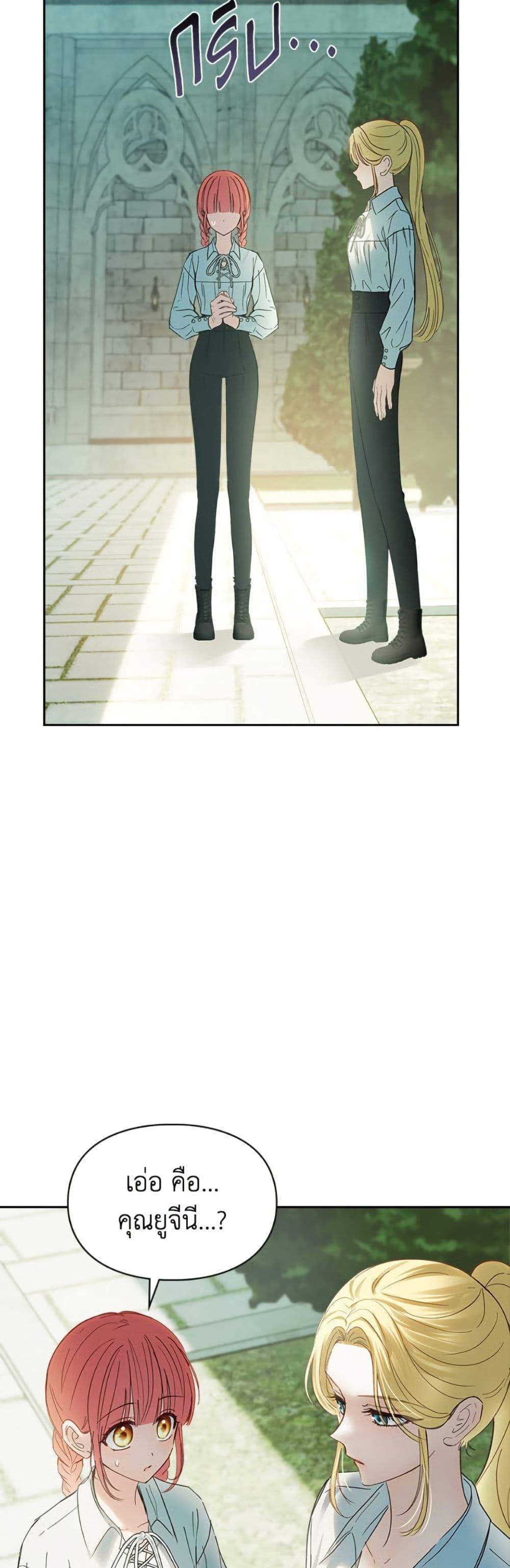 Manga-lc-com อ่านมังงะ อ่านการ์ตูน ออนไลน์ ฟรี Baby Prisoner of the Winter Castle ตอนที่ 1 2 3 4 5 6 7 8 9 10 11 12 13 14 ฟรี ไม่มีโฆษณา Manga-lc - อ่าน มังงะ อ่าน การ์ตูน ออนไลน์ อ่านมังงะ ฟรี