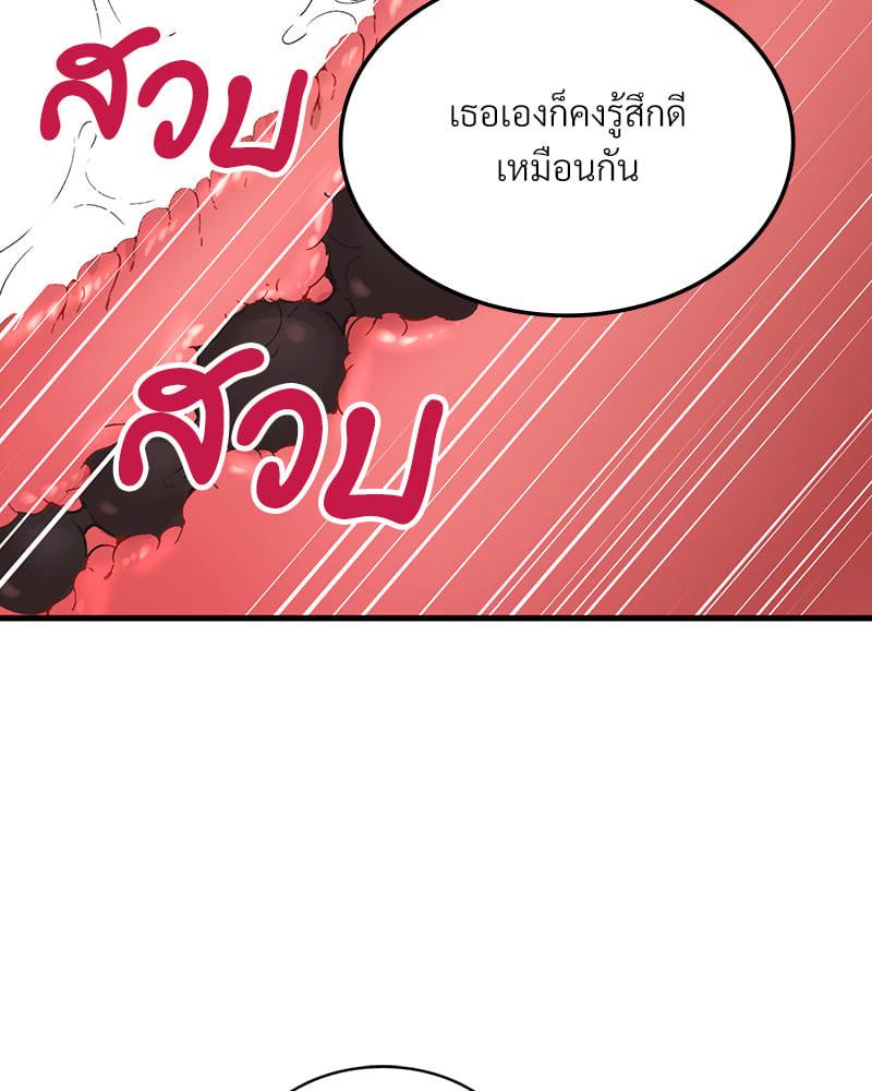 Doujin-Lc- อ่าน โดจิน มังฮวา เกาหลี ญี่ปุ่น จีน แปลไทย Playing On Hard Mode ตอนที่ 1 2 3 4 5 6 7 8 9 10 11 12 13 14 ฟรี ไม่มีโฆษณา อ่าน โดจิน Manhwa เกาหลี ญี่ปุ่น จีน เรามีครบ คัดมาให้เน้นๆ โดจิน 18+ รับประกันความฟินโดย  Doujin Lc