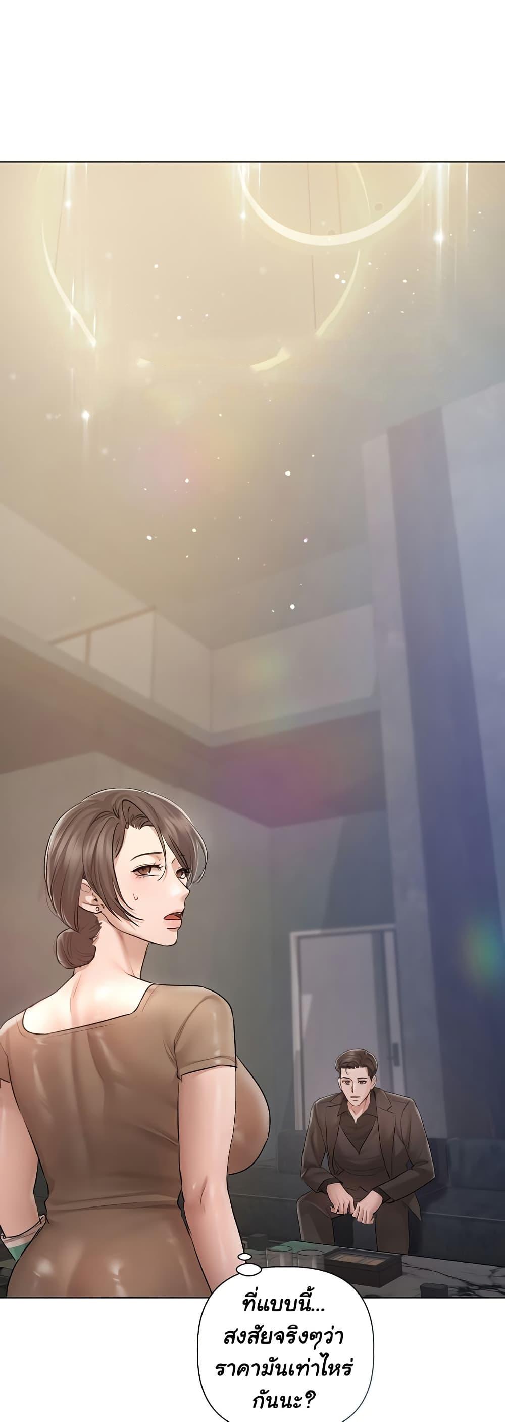 Doujin-Lc- อ่าน โดจิน มังฮวา เกาหลี ญี่ปุ่น จีน แปลไทย Slave to Poetry ตอนที่ 1 2 3 4 5 6 7 8 9 10 11 12 13 14 ฟรี ไม่มีโฆษณา อ่าน โดจิน Manhwa เกาหลี ญี่ปุ่น จีน เรามีครบ คัดมาให้เน้นๆ โดจิน 18+ รับประกันความฟินโดย  Doujin Lc