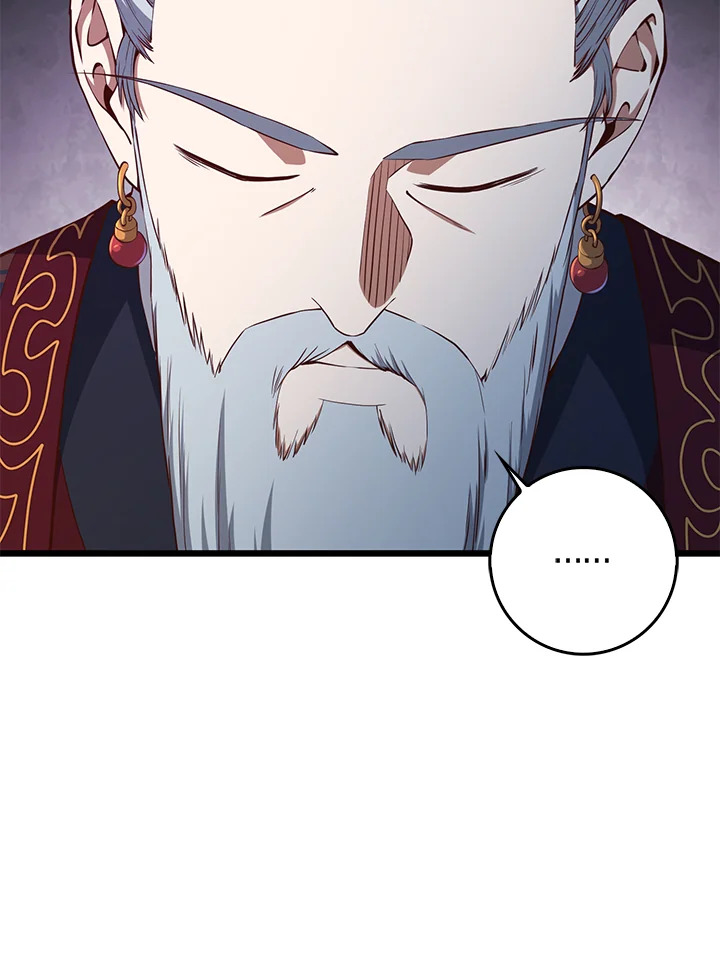 Manga-lc-com อ่านมังงะ อ่านการ์ตูน ออนไลน์ ฟรี The Lord of Coins ตอนที่ 1 2 3 4 5 6 7 8 9 10 11 12 13 14 ฟรี ไม่มีโฆษณา Manga-lc - อ่าน มังงะ อ่าน การ์ตูน ออนไลน์ อ่านมังงะ ฟรี