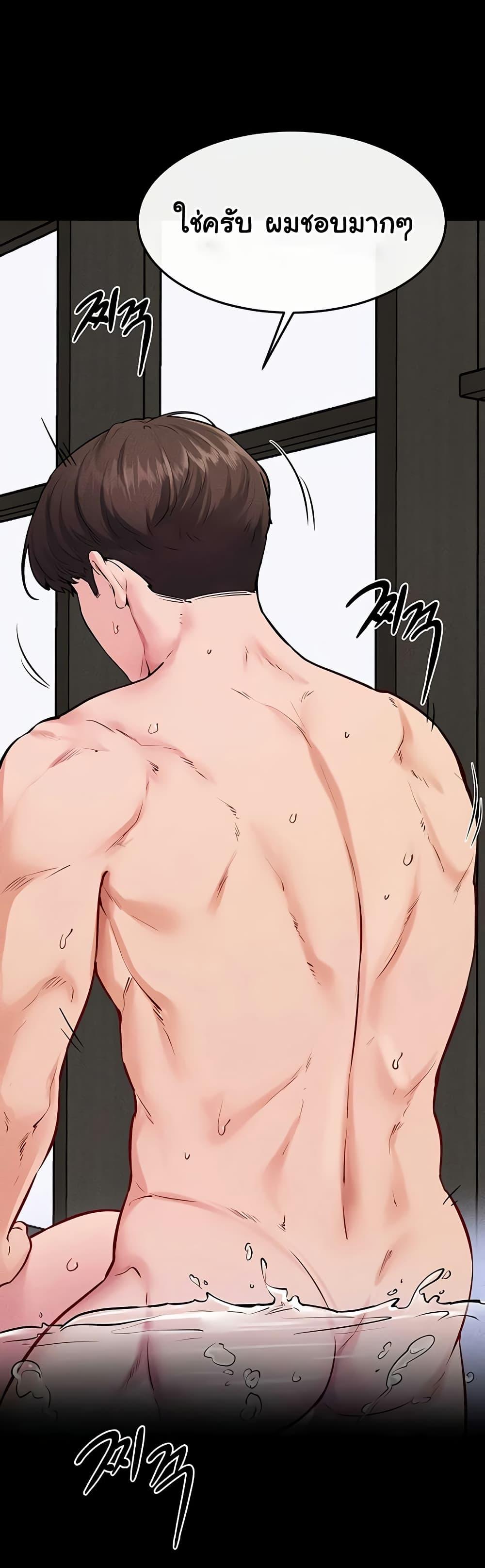 Doujin-Lc- อ่าน โดจิน มังฮวา เกาหลี ญี่ปุ่น จีน แปลไทย My New Family Treats me Well ตอนที่ 1 2 3 4 5 6 7 8 9 10 11 12 13 14 ฟรี ไม่มีโฆษณา อ่าน โดจิน Manhwa เกาหลี ญี่ปุ่น จีน เรามีครบ คัดมาให้เน้นๆ โดจิน 18+ รับประกันความฟินโดย  Doujin Lc