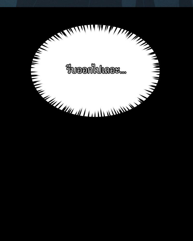 Doujin-Lc- อ่าน โดจิน มังฮวา เกาหลี ญี่ปุ่น จีน แปลไทย sweet home ตอนที่ 1 2 3 4 5 6 7 8 9 10 11 12 13 14 ฟรี ไม่มีโฆษณา อ่าน โดจิน Manhwa เกาหลี ญี่ปุ่น จีน เรามีครบ คัดมาให้เน้นๆ โดจิน 18+ รับประกันความฟินโดย  Doujin Lc
