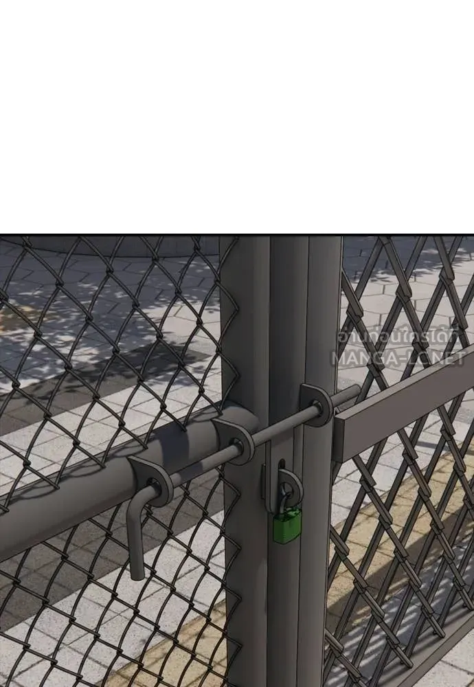 ผู้กล้าฝ่า ตอนที่ 38 รูปที่ 74