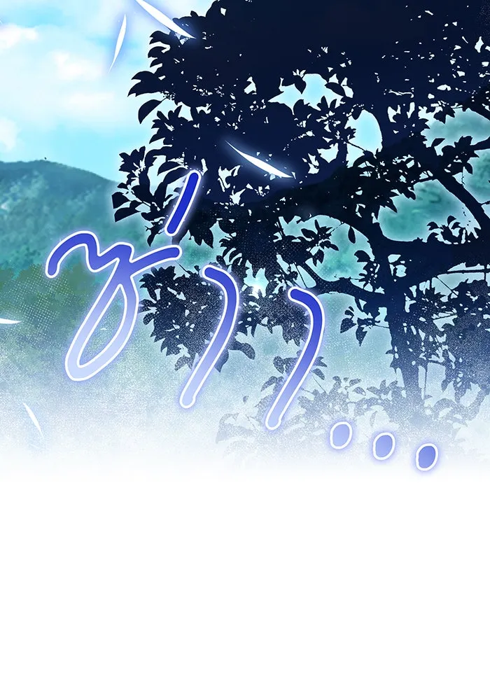 ทุกอย่างที่เสียไป ฉันขอทวงคืน ตอนที่ 44 รูปที่ 28