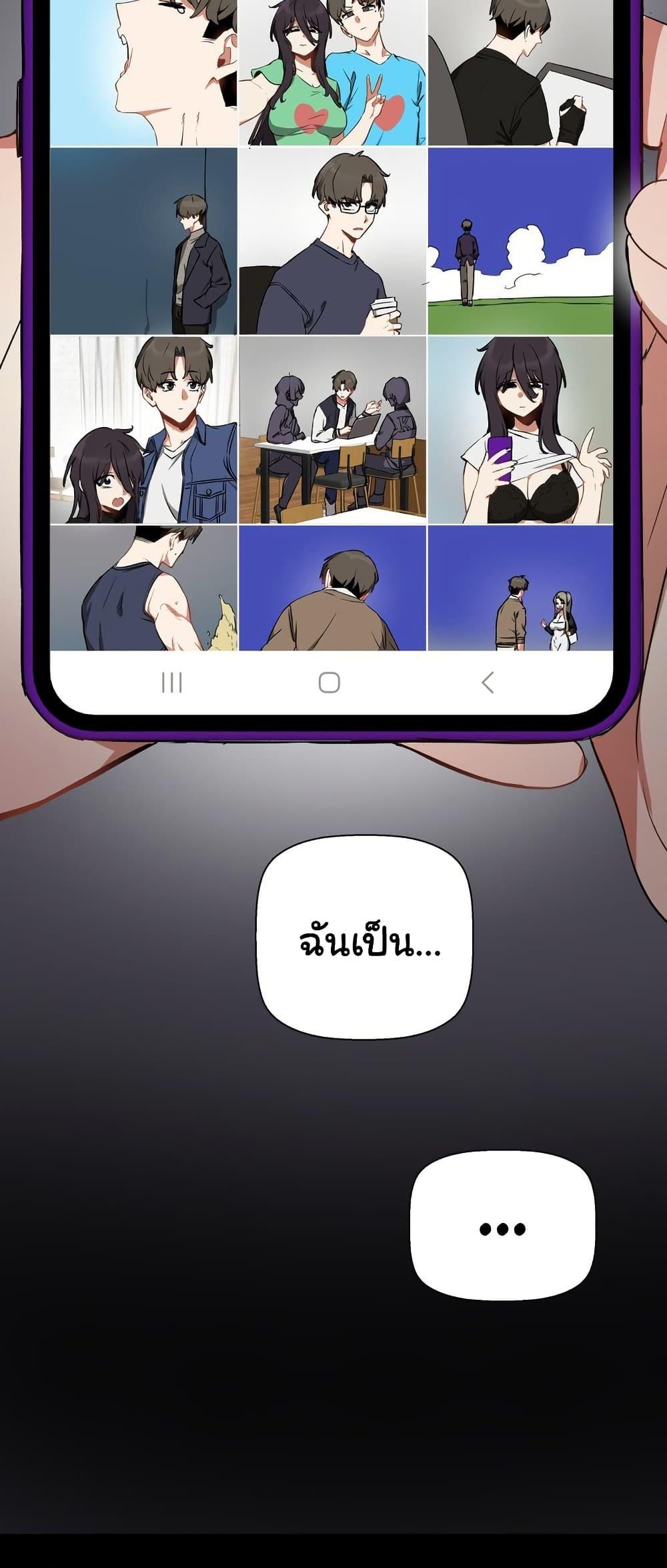 Doujin-Lc- อ่าน โดจิน มังฮวา เกาหลี ญี่ปุ่น จีน แปลไทย Alt Account Trap! ตอนที่ 1 2 3 4 5 6 7 8 9 10 11 12 13 14 ฟรี ไม่มีโฆษณา อ่าน โดจิน Manhwa เกาหลี ญี่ปุ่น จีน เรามีครบ คัดมาให้เน้นๆ โดจิน 18+ รับประกันความฟินโดย  Doujin Lc