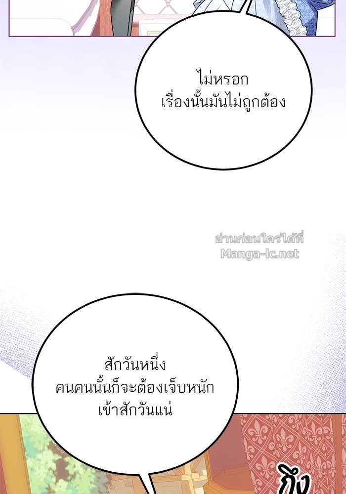 Doujin-Lc- อ่าน โดจิน มังฮวา เกาหลี ญี่ปุ่น จีน แปลไทย ผมเป็นหนุ่มรับใช้ค่ะ ตอนที่ 1 2 3 4 5 6 7 8 9 10 11 12 13 14 ฟรี ไม่มีโฆษณา อ่าน โดจิน Manhwa เกาหลี ญี่ปุ่น จีน เรามีครบ คัดมาให้เน้นๆ โดจิน 18+ รับประกันความฟินโดย Doujin Lc