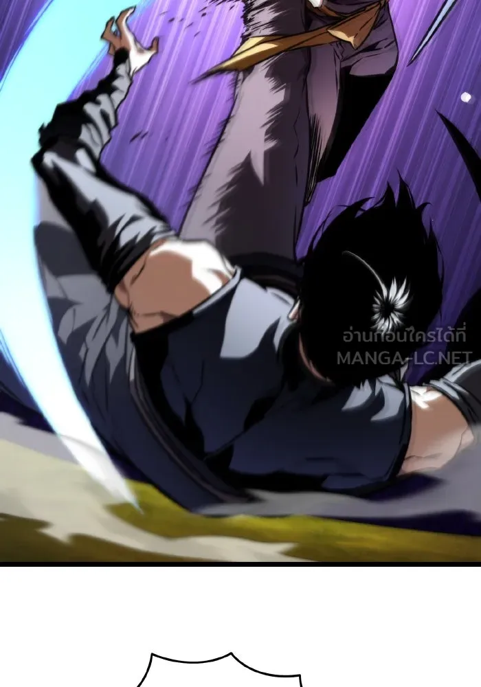 การแข่งขันของผู้เกิดใหม่ ตอนที่ 53 รูปที่ 111