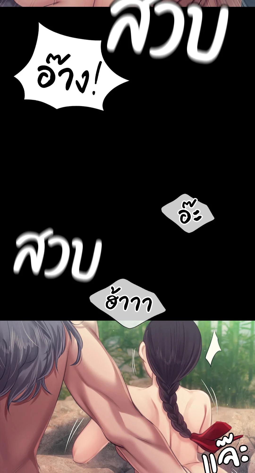 Doujin-Lc- อ่าน โดจิน มังฮวา เกาหลี ญี่ปุ่น จีน แปลไทย madam ตอนที่ 1 2 3 4 5 6 7 8 9 10 11 12 13 14 ฟรี ไม่มีโฆษณา อ่าน โดจิน Manhwa เกาหลี ญี่ปุ่น จีน เรามีครบ คัดมาให้เน้นๆ โดจิน 18+ รับประกันความฟินโดย  Doujin Lc