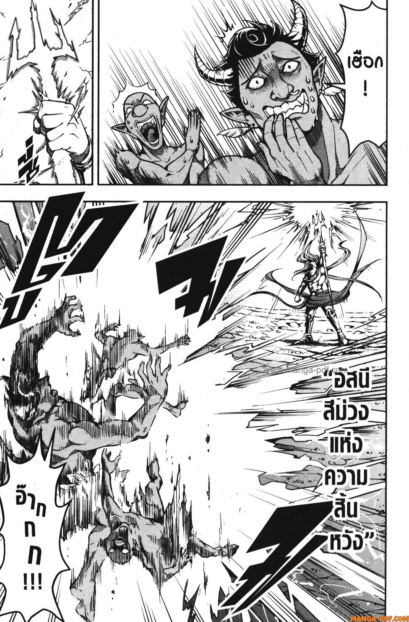 Manga-lc-com อ่านมังงะ อ่านการ์ตูน ออนไลน์ ฟรี Shitsugyou Kenja no Nariagari ตอนที่ 1 2 3 4 5 6 7 8 9 10 11 12 13 14 ฟรี ไม่มีโฆษณา Manga-lc - อ่าน มังงะ อ่าน การ์ตูน ออนไลน์ อ่านมังงะ ฟรี