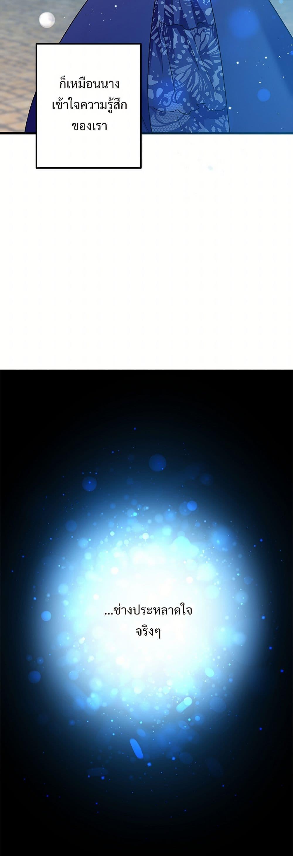 Manga-lc-com อ่านมังงะ อ่านการ์ตูน ออนไลน์ ฟรี The Lady’s Butler ตอนที่ 1 2 3 4 5 6 7 8 9 10 11 12 13 14 ฟรี ไม่มีโฆษณา Manga-lc - อ่าน มังงะ อ่าน การ์ตูน ออนไลน์ อ่านมังงะ ฟรี