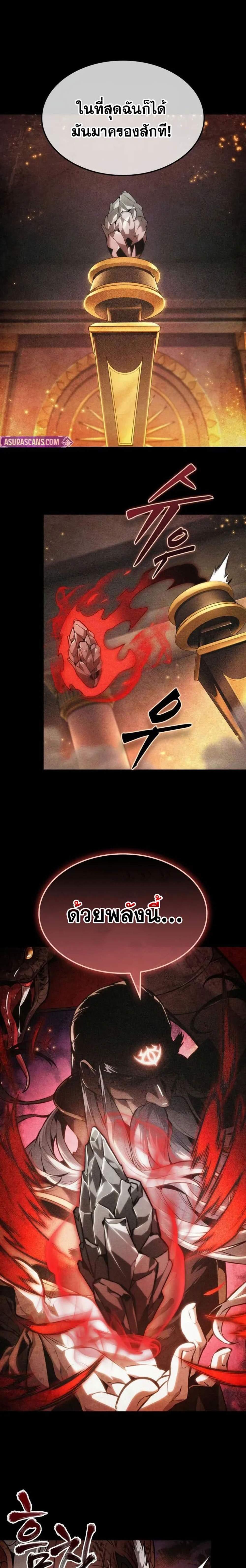 Manga-lc-com อ่านมังงะ อ่านการ์ตูน ออนไลน์ ฟรี The Last Adventurer ตอนที่ 1 2 3 4 5 6 7 8 9 10 11 12 13 14 ฟรี ไม่มีโฆษณา Manga-lc - อ่าน มังงะ อ่าน การ์ตูน ออนไลน์ อ่านมังงะ ฟรี