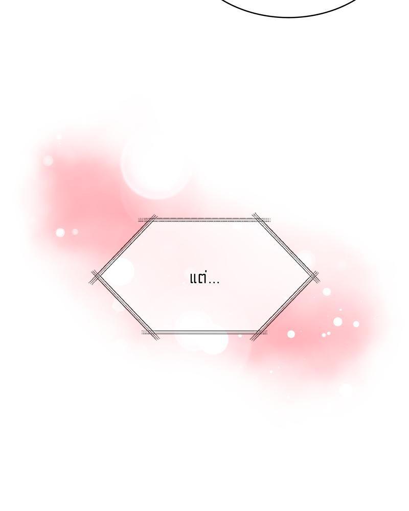 Doujin-Lc- อ่าน โดจิน มังฮวา เกาหลี ญี่ปุ่น จีน แปลไทย แอปทะลวงรัก ตอนที่ 1 2 3 4 5 6 7 8 9 10 11 12 13 14 ฟรี ไม่มีโฆษณา อ่าน โดจิน Manhwa เกาหลี ญี่ปุ่น จีน เรามีครบ คัดมาให้เน้นๆ โดจิน 18+ รับประกันความฟินโดย  Doujin Lc