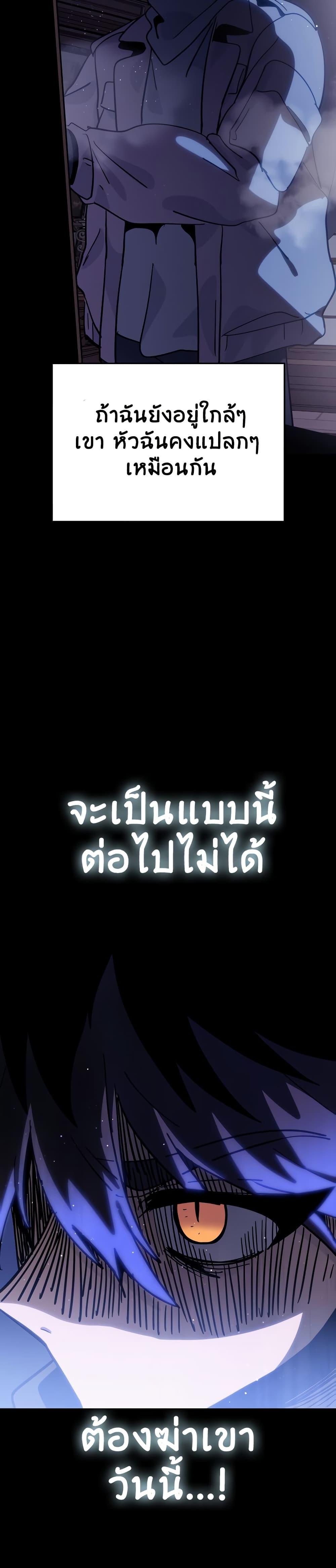 Manga-lc-com อ่านมังงะ อ่านการ์ตูน ออนไลน์ ฟรี The Second Life Is a Healing Life ตอนที่ 1 2 3 4 5 6 7 8 9 10 11 12 13 14 ฟรี ไม่มีโฆษณา Manga-lc - อ่าน มังงะ อ่าน การ์ตูน ออนไลน์ อ่านมังงะ ฟรี