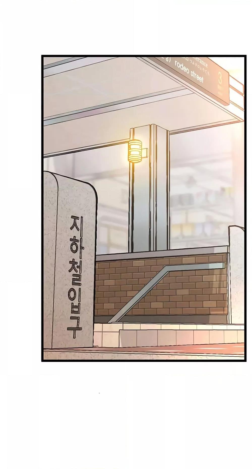 Doujin-Lc- อ่าน โดจิน มังฮวา เกาหลี ญี่ปุ่น จีน แปลไทย Workplace Relationship Management ตอนที่ 1 2 3 4 5 6 7 8 9 10 11 12 13 14 ฟรี ไม่มีโฆษณา อ่าน โดจิน Manhwa เกาหลี ญี่ปุ่น จีน เรามีครบ คัดมาให้เน้นๆ โดจิน 18+ รับประกันความฟินโดย  Doujin Lc