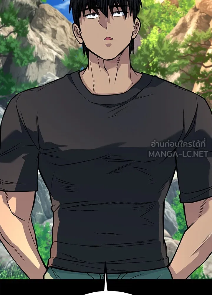 ราชาลานประลอง ตอนที่ 54 รูปที่ 54