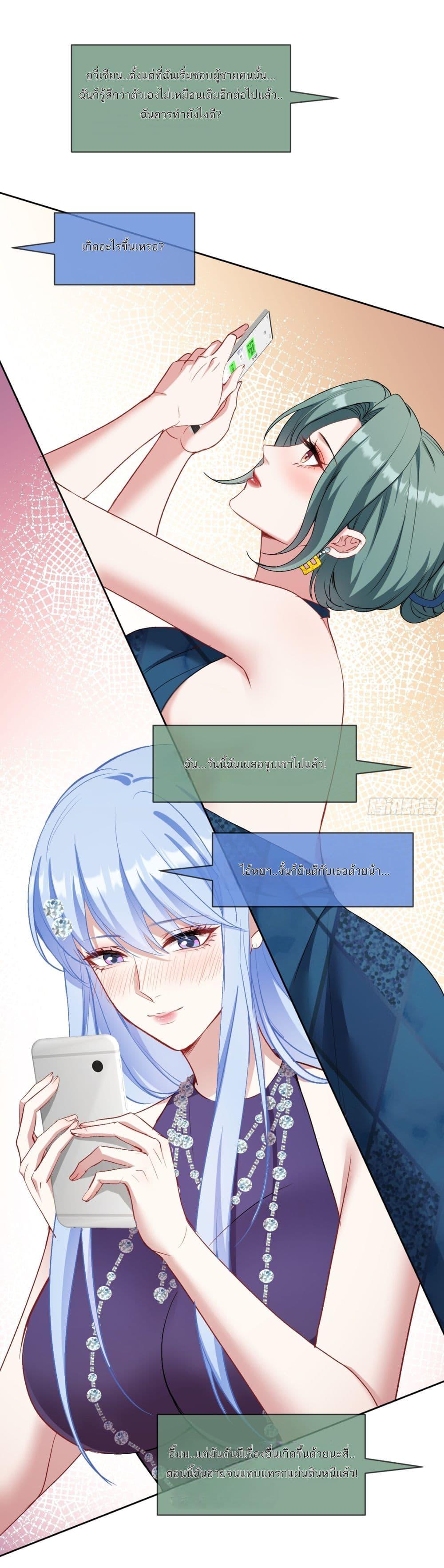 Manga-lc-com อ่านมังงะ อ่านการ์ตูน ออนไลน์ ฟรี Became a Billionaire After Dog Licking Improperly ตอนที่ 1 2 3 4 5 6 7 8 9 10 11 12 13 14 ฟรี ไม่มีโฆษณา Manga-lc - อ่าน มังงะ อ่าน การ์ตูน ออนไลน์ อ่านมังงะ ฟรี