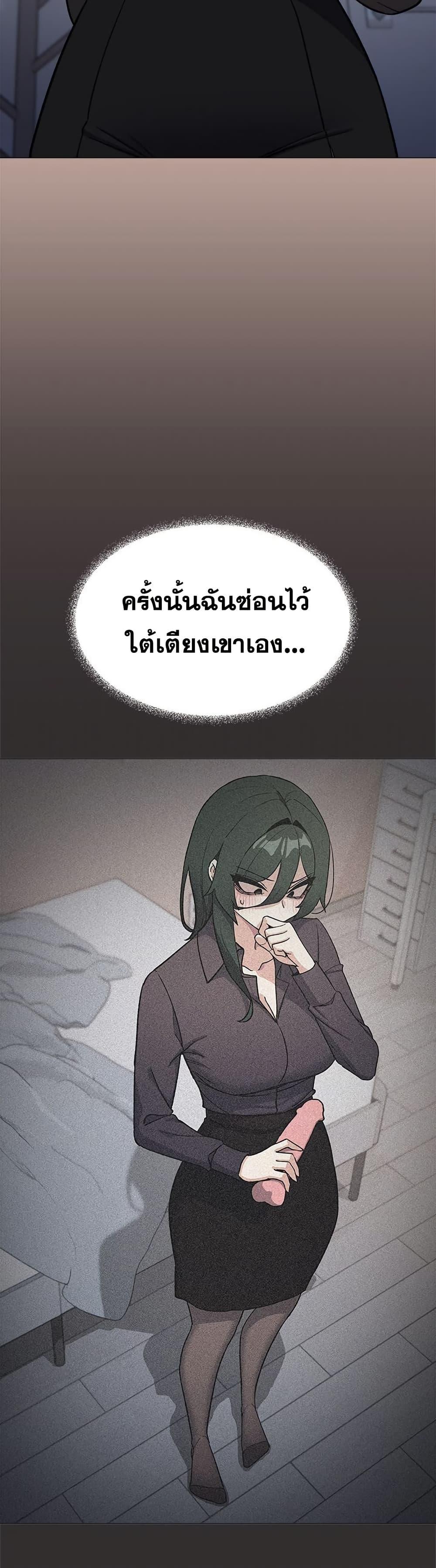 Doujin-Lc- อ่าน โดจิน มังฮวา เกาหลี ญี่ปุ่น จีน แปลไทย Stop Smoking ตอนที่ 1 2 3 4 5 6 7 8 9 10 11 12 13 14 ฟรี ไม่มีโฆษณา อ่าน โดจิน Manhwa เกาหลี ญี่ปุ่น จีน เรามีครบ คัดมาให้เน้นๆ โดจิน 18+ รับประกันความฟินโดย  Doujin Lc
