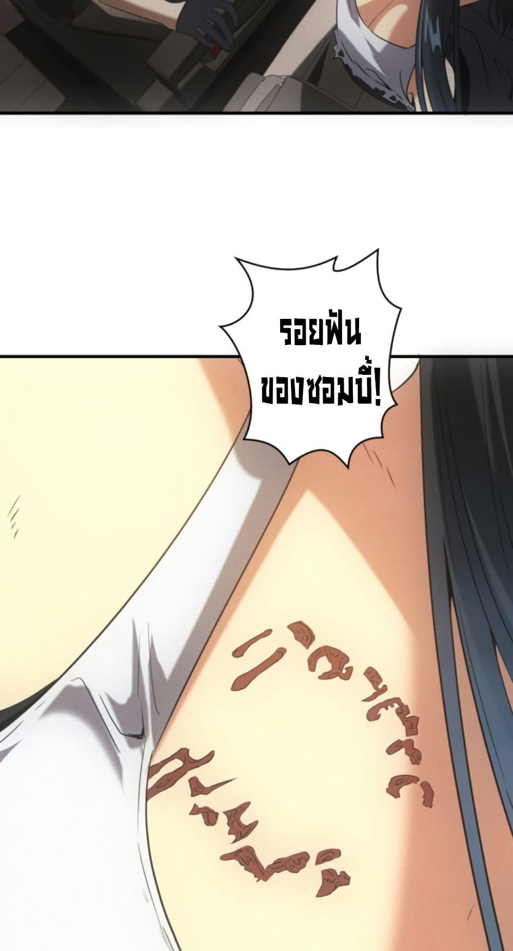 Manga-lc-com อ่านมังงะ อ่านการ์ตูน ออนไลน์ ฟรี Irasshaimase Shuumatsu Sekai ตอนที่ 1 2 3 4 5 6 7 8 9 10 11 12 13 14 ฟรี ไม่มีโฆษณา Manga-lc - อ่าน มังงะ อ่าน การ์ตูน ออนไลน์ อ่านมังงะ ฟรี