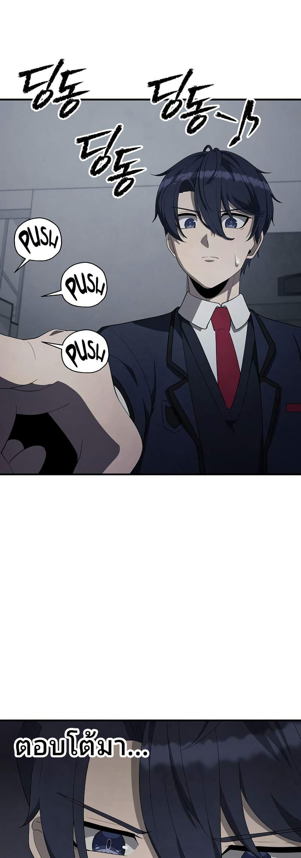 Manga-lc-com อ่านมังงะ อ่านการ์ตูน ออนไลน์ ฟรี Ghost Story Club (Remake) ตอนที่ 1 2 3 4 5 6 7 8 9 10 11 12 13 14 ฟรี ไม่มีโฆษณา Manga-lc - อ่าน มังงะ อ่าน การ์ตูน ออนไลน์ อ่านมังงะ ฟรี