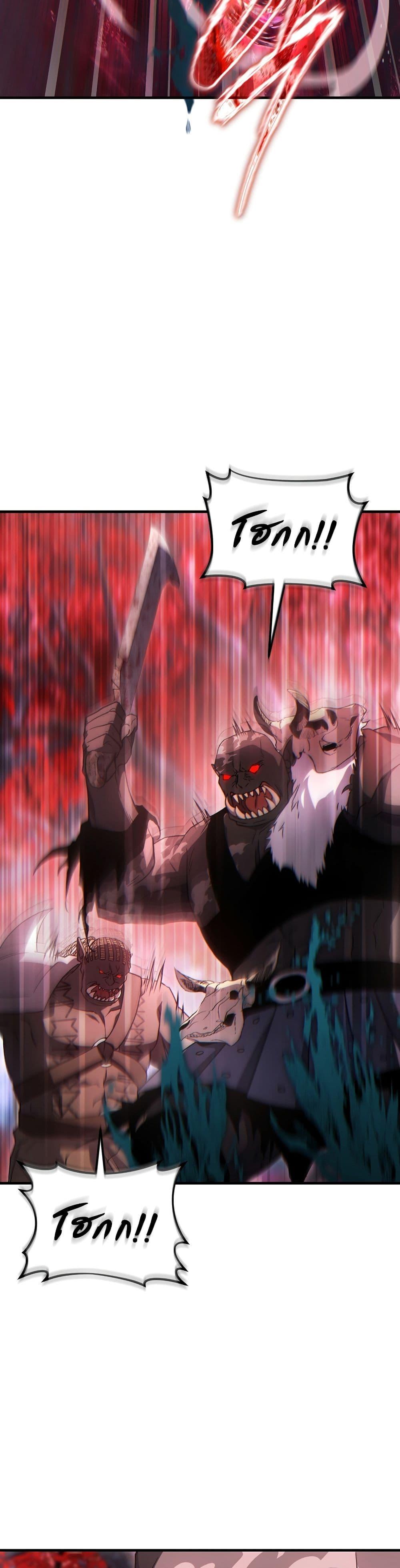 Manga-lc-com อ่านมังงะ อ่านการ์ตูน ออนไลน์ ฟรี The 100th Regression of the Max-Level Player ตอนที่ 1 2 3 4 5 6 7 8 9 10 11 12 13 14 ฟรี ไม่มีโฆษณา Manga-lc - อ่าน มังงะ อ่าน การ์ตูน ออนไลน์ อ่านมังงะ ฟรี