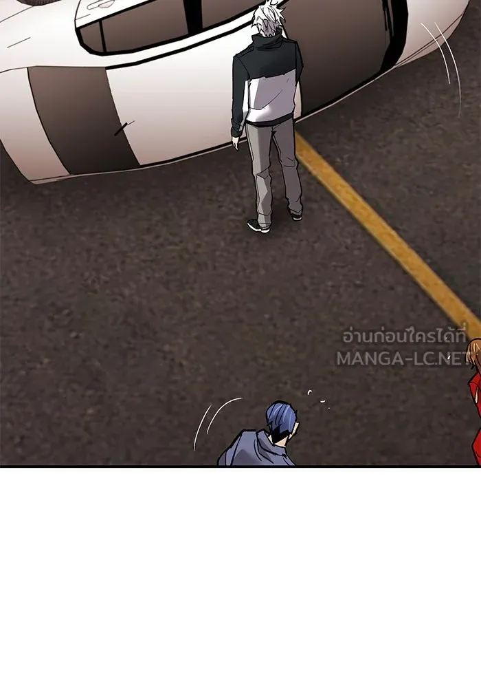 ยอดคนเลเวลทะลุ ตอนที่ 89 คูซองนยองกับพัคแทริม รูปที่ 189